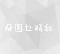 探索胰岛素副作用：影响、应对措施及安全用药指南